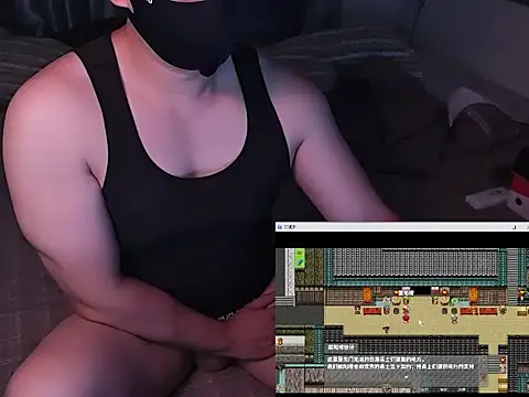 Bo Chen online show from 09-15-25, 03:56