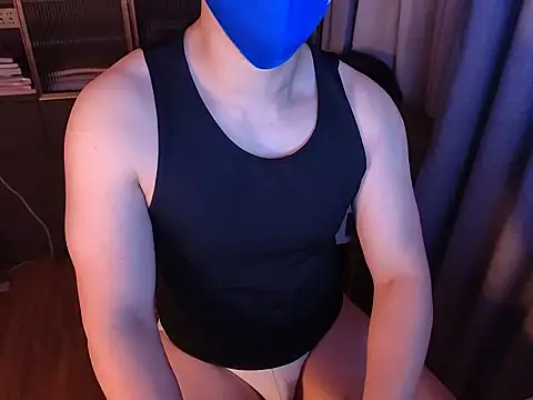 Bo Chen online show from 02-10-25, 04:47