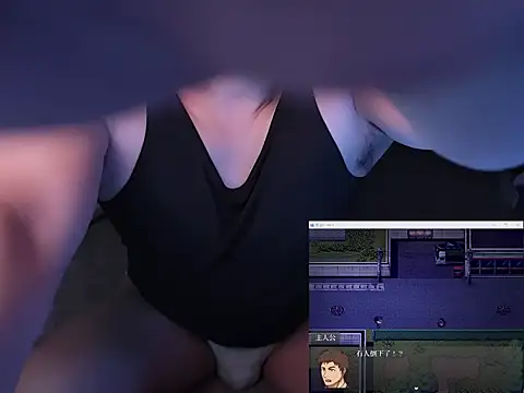 Bo Chen online show from 09-18-25, 04:43