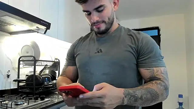 Ricardogo19 online show from 12-05-25, 02:32