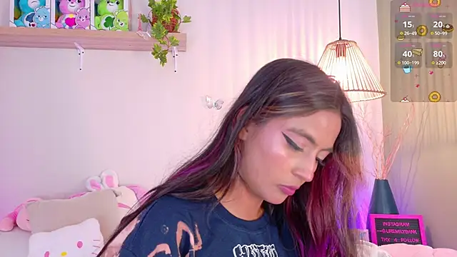 emily bank online show from 05-11-26, 08:39