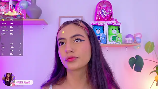 emily bank online show from 01-12-26, 12:23