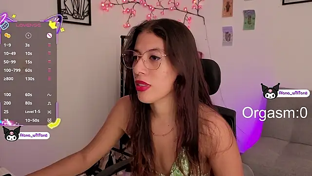 1Alana W online show from 02-25-26, 12:38