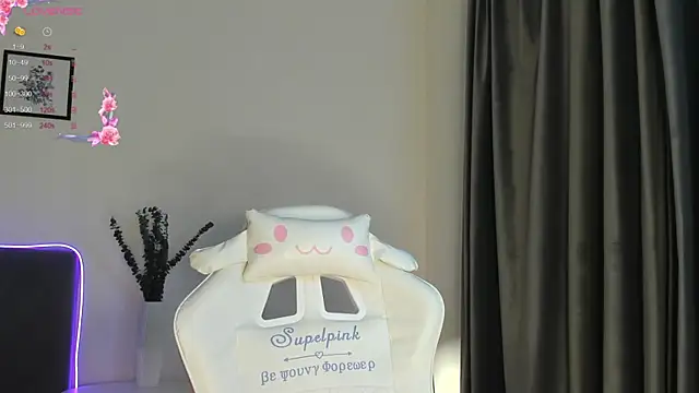 elliediaz online show from 12-22-25, 08:09