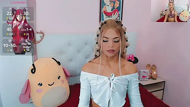 Snapshot of alexa-xxx- chatting on 09-11-25, 04:12 alexa-xxx- online show from 09-11-25, 04:12