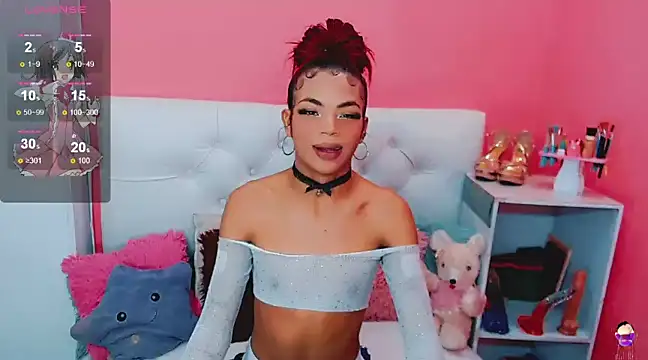 Snapshot of alexa-xxx- chatting on 03-08-25, 06:10 alexa-xxx- online show from 03-08-25, 06:10