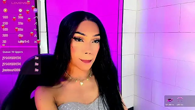 Nikita Gers online show from 01-17-26, 03:54