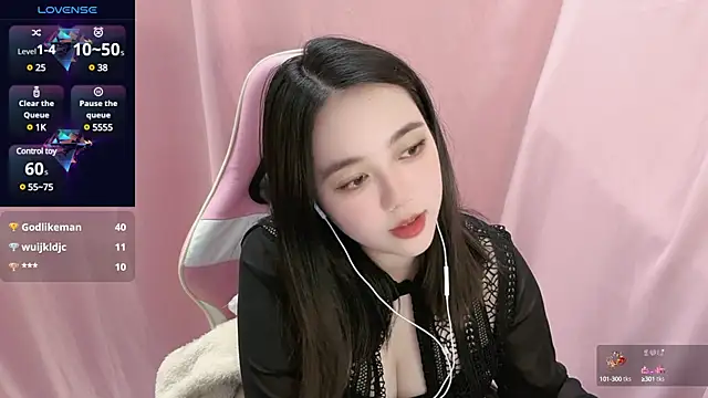 Snapshot of Cat1314 chatting on 03-06-25, 03:13 Cat1314 online show from 03-06-25, 03:13