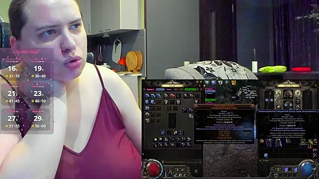 1lindsey1 online show from 09-22-25, 02:50