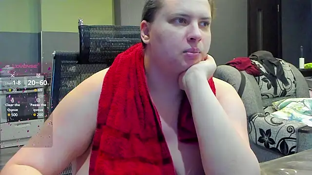 1lindsey1 online show from 10-19-25, 04:54