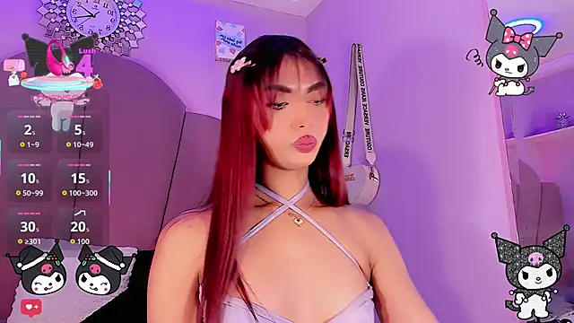 Babyenderlyn online show from 12-20-25, 08:44