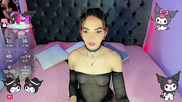 Babyenderlyn online show from 01-06-26, 08:46