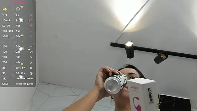 ciara connor online show from 12-22-25, 04:23