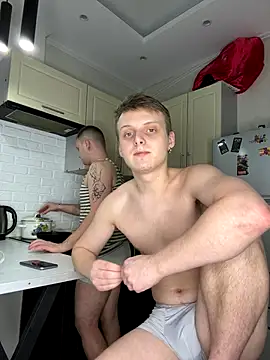 Snapshot of shyguysssss chatting on 10-12-25, 08:10 shyguysssss online show from 10-12-25, 08:10