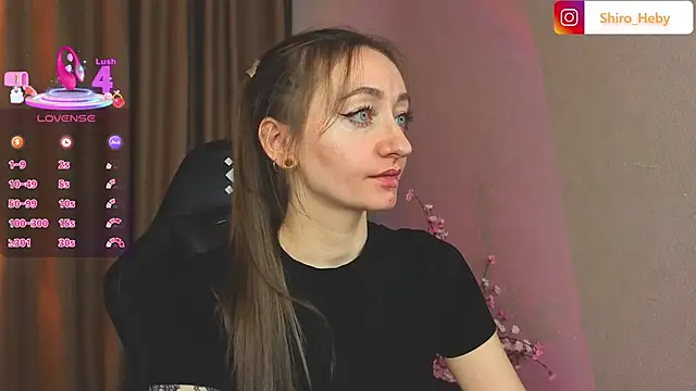 ShiroHeby online show from 12-02-25, 12:29