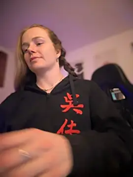 Piinkpandora online show from 02-14-26, 11:27