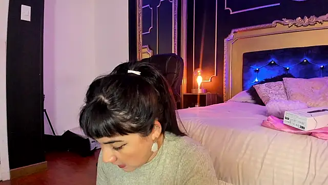 JeyLee online show from 03-12-25, 11:32