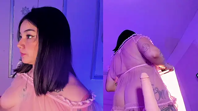 JeyLee online show from 11-12-25, 12:09