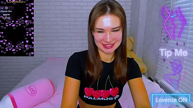 UrJoyy online show from 02-08-26, 12:25