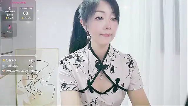 Snapshot of CindyHK chatting on 10-18-25, 04:09 CindyHK online show from 10-18-25, 04:09