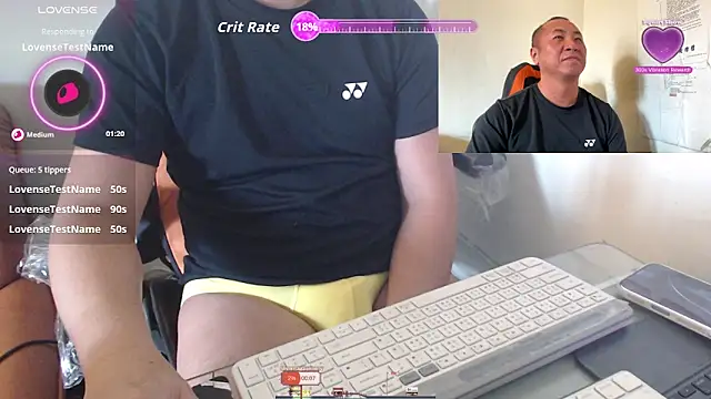 Snapshot of chih515 chatting on 02-14-26, 01:39 chih515 online show from 02-14-26, 01:39