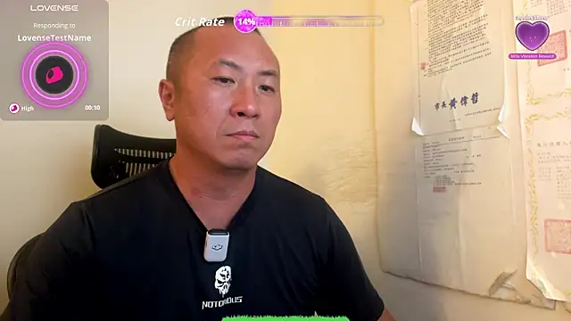 Snapshot of chih515 chatting on 11-01-25, 08:19 chih515 online show from 11-01-25, 08:19