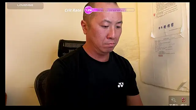 Snapshot of chih515 chatting on 09-10-25, 01:48 chih515 online show from 09-10-25, 01:48