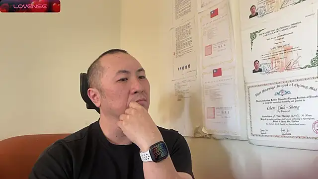 Snapshot of chih515 chatting on 12-17-24, 05:40 chih515 online show from 12-17-24, 05:40