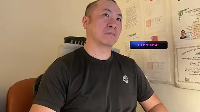 Snapshot of chih515 chatting on 01-15-25, 02:38 chih515 online show from 01-15-25, 02:38