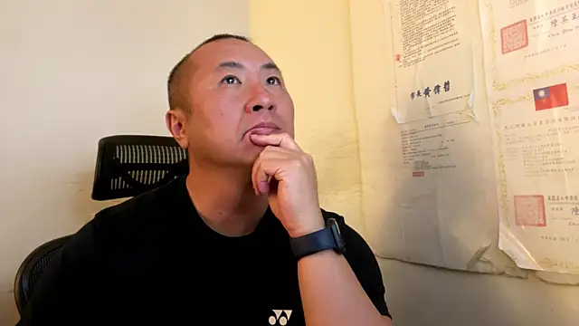 Snapshot of chih515 chatting on 03-15-26, 06:20 chih515 online show from 03-15-26, 06:20