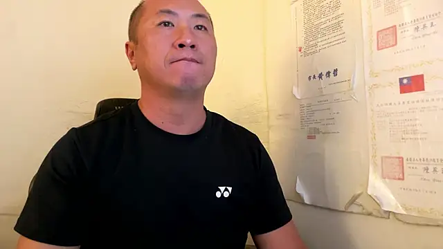 chih515 online show from 06-21-26, 10:59