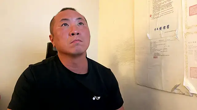 Snapshot of chih515 chatting on 03-23-26, 10:59 chih515 online show from 03-23-26, 10:59