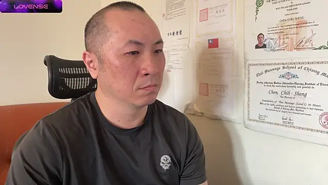 Snapshot of chih515 chatting on 01-24-25, 04:16 chih515 online show from 01-24-25, 04:16