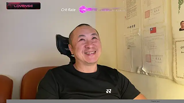 Snapshot of chih515 chatting on 02-25-25, 04:24 chih515 online show from 02-25-25, 04:24