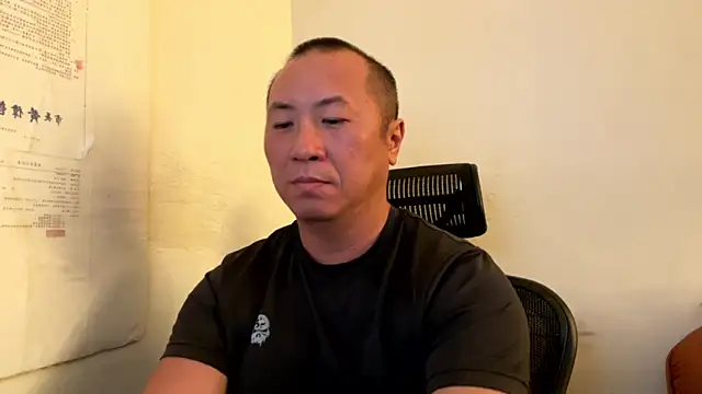 Snapshot of chih515 chatting on 02-15-26, 01:50 chih515 online show from 02-15-26, 01:50