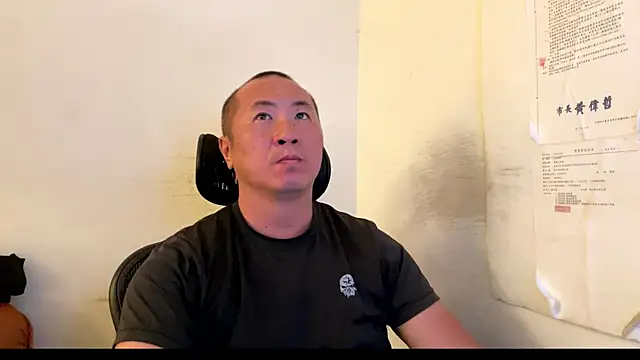 chih515 online show from 07-10-26, 02:44