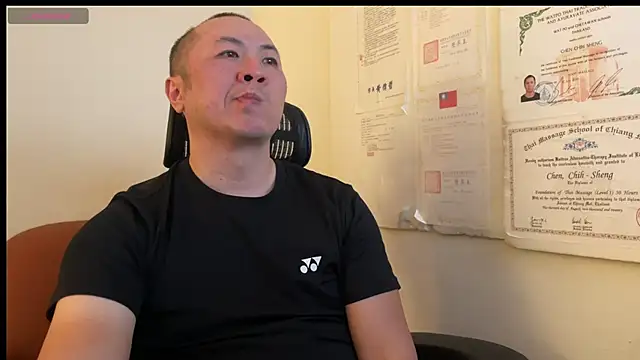 Snapshot of chih515 chatting on 01-13-25, 06:27 chih515 online show from 01-13-25, 06:27