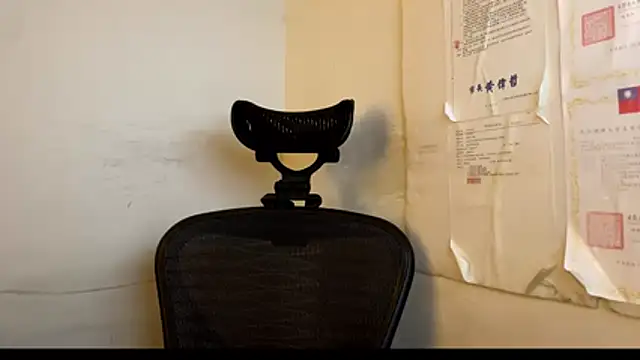 chih515 online show from 07-29-26, 12:43