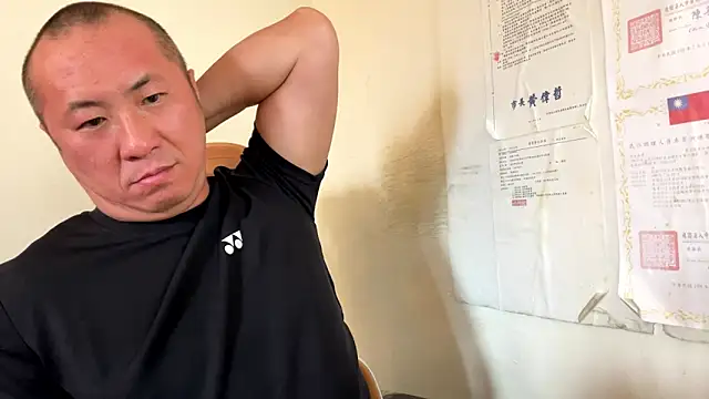 chih515 online show from 05-01-26, 11:54