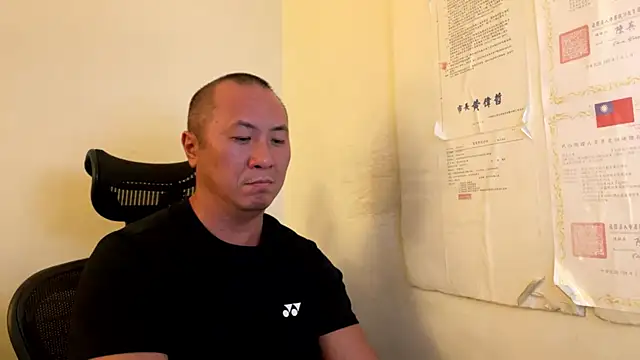 Snapshot of chih515 chatting on 11-27-25, 07:31 chih515 online show from 11-27-25, 07:31