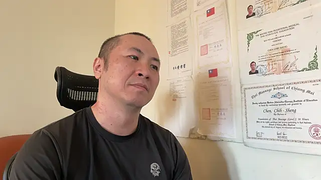 Snapshot of chih515 chatting on 12-07-24, 06:37 chih515 online show from 12-07-24, 06:37