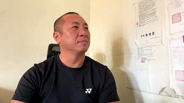 Snapshot of chih515 chatting on 03-01-26, 02:33 chih515 online show from 03-01-26, 02:33