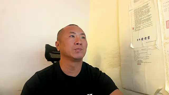 Snapshot of chih515 chatting on 11-08-25, 02:15 chih515 online show from 11-08-25, 02:15