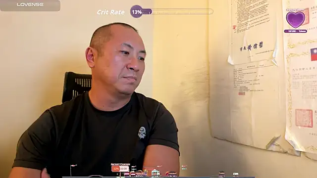 Snapshot of chih515 chatting on 12-02-25, 06:15 chih515 online show from 12-02-25, 06:15