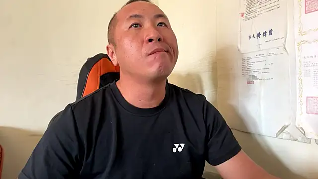 Snapshot of chih515 chatting on 03-21-26, 03:08 chih515 online show from 03-21-26, 03:08