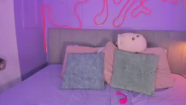 Mai higurashi online show from 11-24-25, 07:25