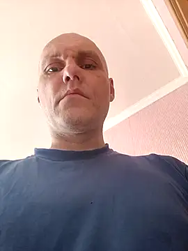 Snapshot of Pineapple04 chatting on 04-16-26, 05:19 Pineapple04 online show from 04-16-26, 05:19