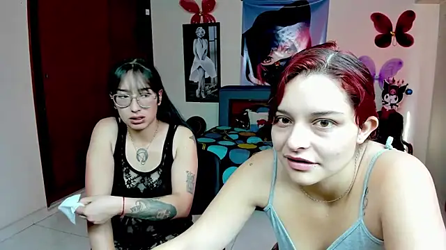 jeyloveebony online show from 12-17-25, 01:38