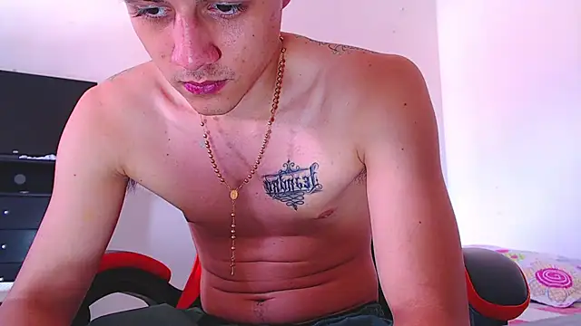 ADAM HOT online show from 12-16-25, 08:57