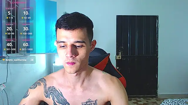 Snapshot of ADAM_HOT chatting on 07-17-26, 01:58 ADAM HOT online show from 07-17-26, 01:58
